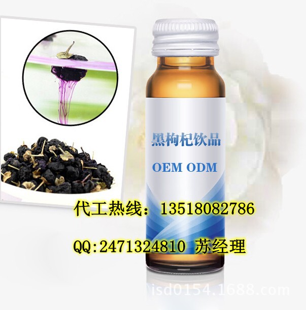 QQ截图20151111112836_conew1