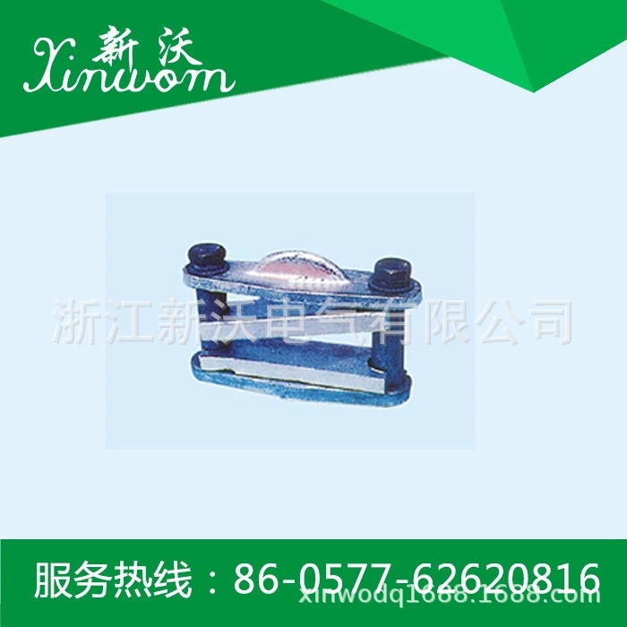 供应电力金具 MNP户外三片矩形母线固定金具（平放式）