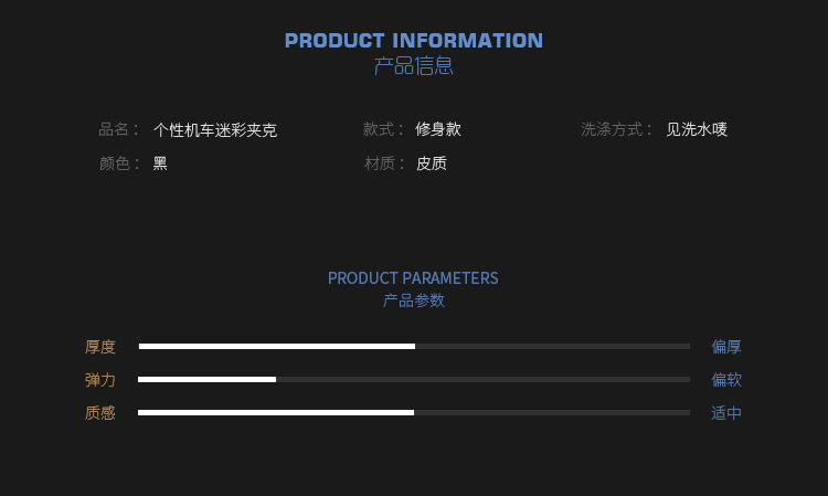 Pantalon cuir homme droit pour jeunesse - Ref 1492009 Image 6