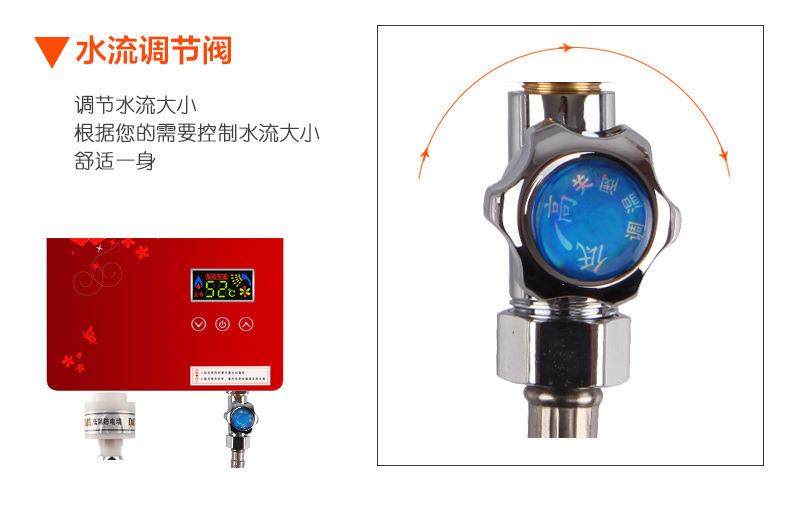 JDL-60YA(紅)通用_14