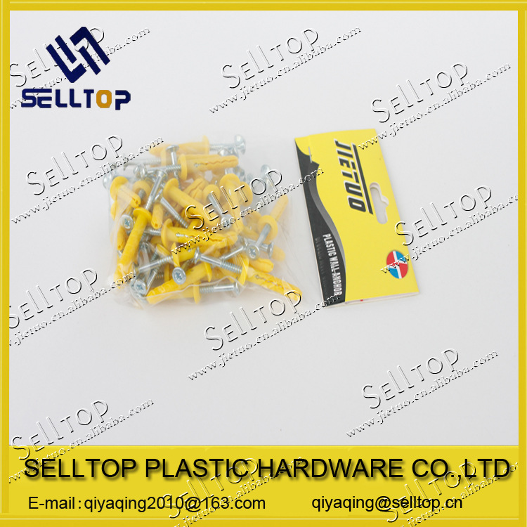 供应塑料膨胀管 膨胀螺丝  锤击膨胀 曲线尼龙膨胀