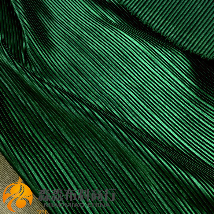 服装布料 祖母绿色细条纹风琴褶压皱百褶仿真丝色丁 细纹裙子面料