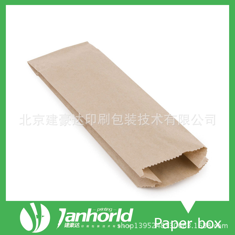 双支红酒袋葡萄酒纸袋子礼品牛皮纸手提袋 现货可印LOGO