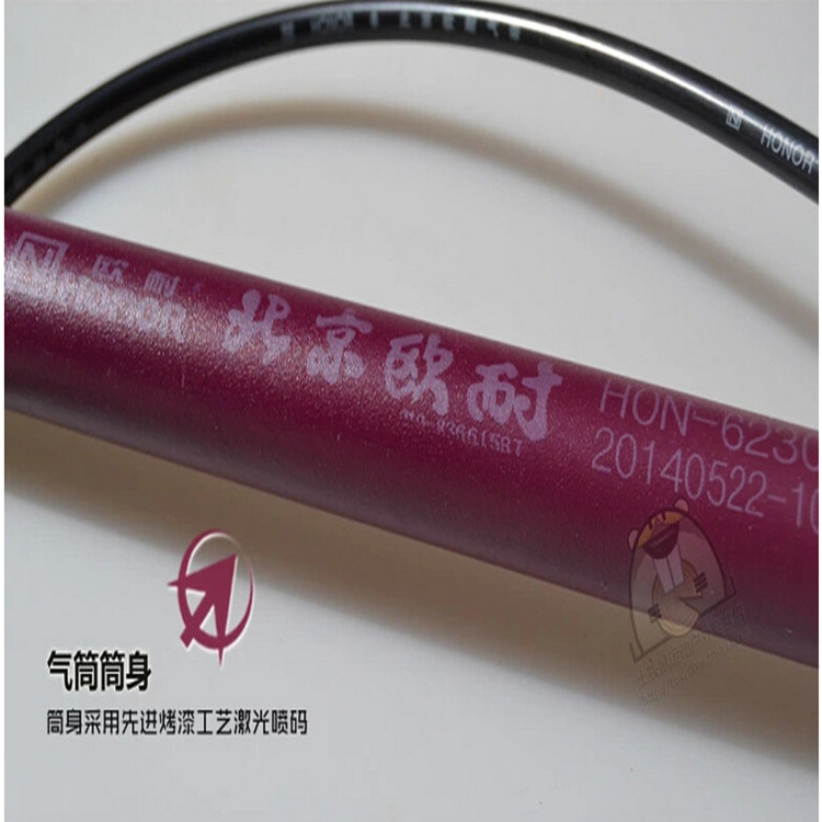 `RSTPQRD@V$I@5BTRVTR0_Q_副本