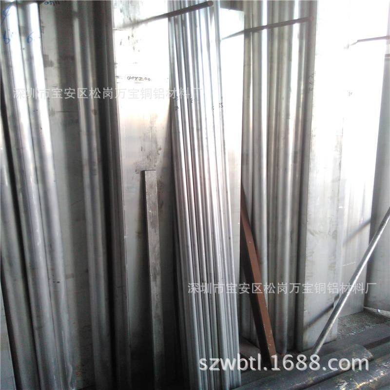 深圳6061工业铝排 精密毛细铝管 定6061螺丝铝线 10kg起