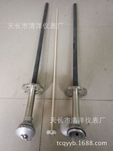 䓏S偠t���K㙟��ż WRP-430 WRP-431 WRNM-430 WRNM-431