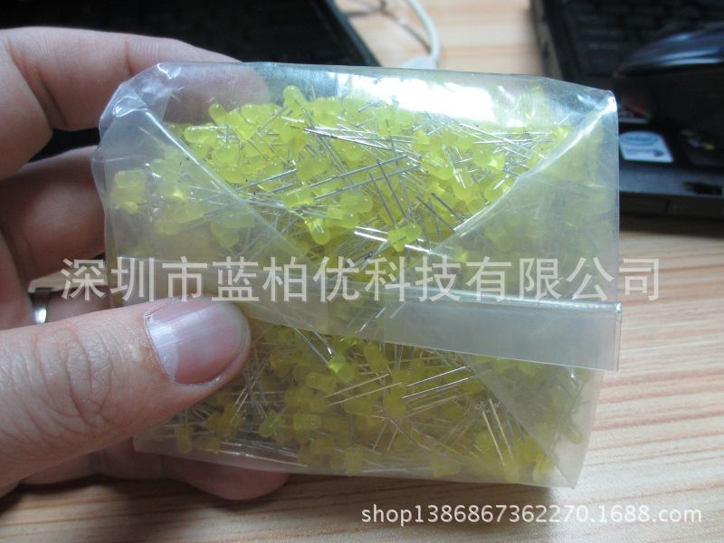 全系列 直插 插件 LED发光二极管 F5 5MM 黄发黄色 灯光 全新现货