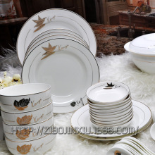 骨质瓷餐具/陶瓷餐具/餐具套装/淄博陶瓷/ 骨质瓷餐具<小金叶>