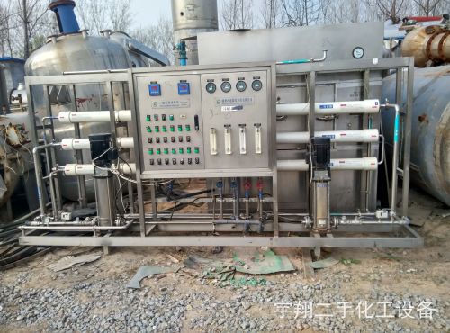 反滲透純水機組·