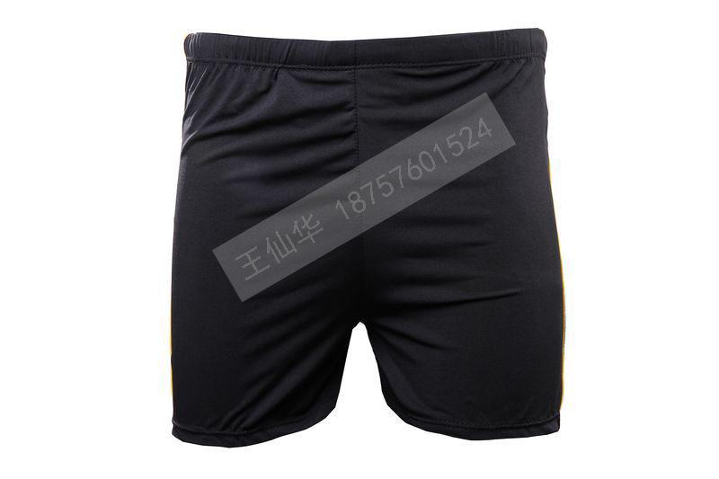 Maillot de bain homme - Ref 2517835 Image 4