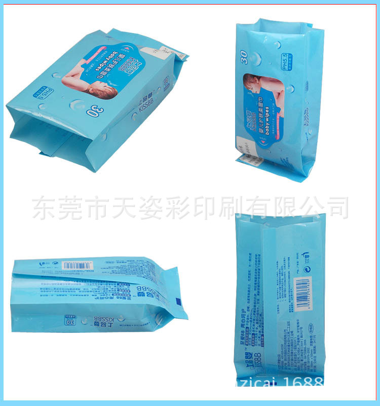 生产湿巾卷膜厂直供易拉贴湿纸巾包装袋 印刷卫生巾包装袋 QS