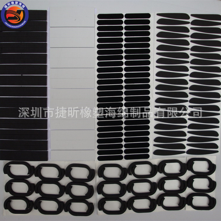 捷昕供应黑色EVA胶垫泡棉脚垫 按客户要求加工成型