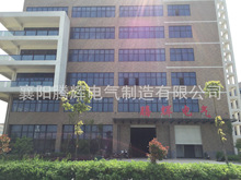 380V/75KW�͉�ܛ���ә����c�Չ��C����ʹ�� ��̖TGRD ���{ԇ