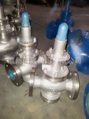 Y42XF-16P油品减压阀 16P油品减压阀