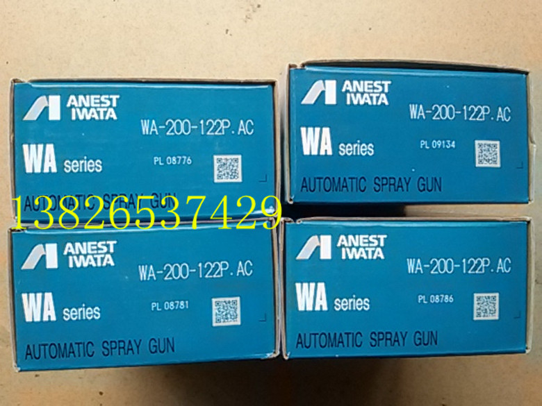 wa200-122p