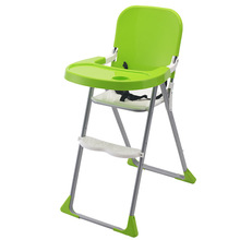 现货 多功能儿童餐椅 婴儿折叠椅塑料可调档餐桌椅 BB凳直销