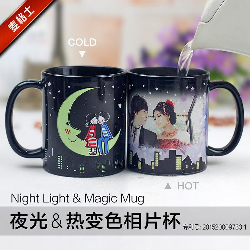 【膳魔师十二星座夜光杯】_膳魔师十二星座夜