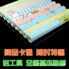 10 meters pvc self-adhesive wallpaper cartoon bedroom children's room boy girl wallpaper sticky note