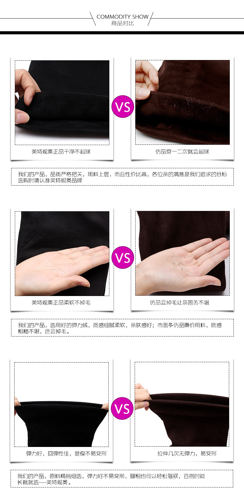 Bottes femme ICAKI en Polaire élastique - Ref 3355086 Image 10