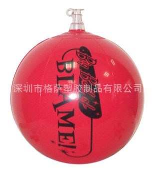 WP03-261 Blow 4inch BLAME red ball