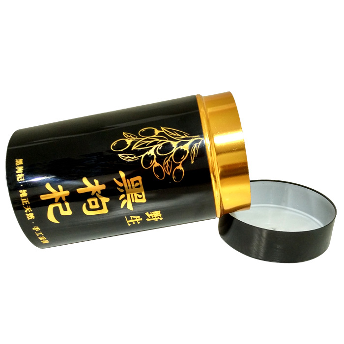 67#亮面黑枸杞通版铝罐订做氧化铝制黑色野生黑枸杞瓶批发生产