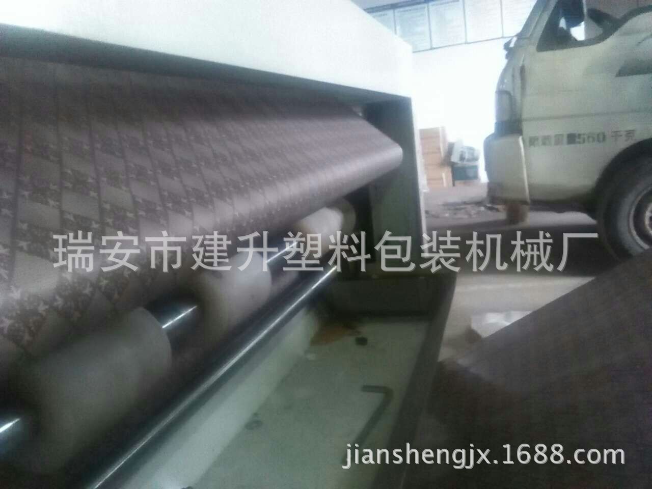 自动纸香蕉袋制袋机