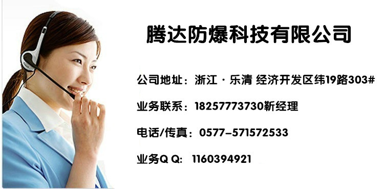 1942103485_1486627504