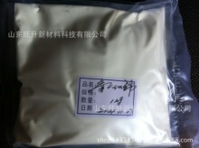 ��Ӧ ������ �������� ���������� CeO2  �ɷ�װ����