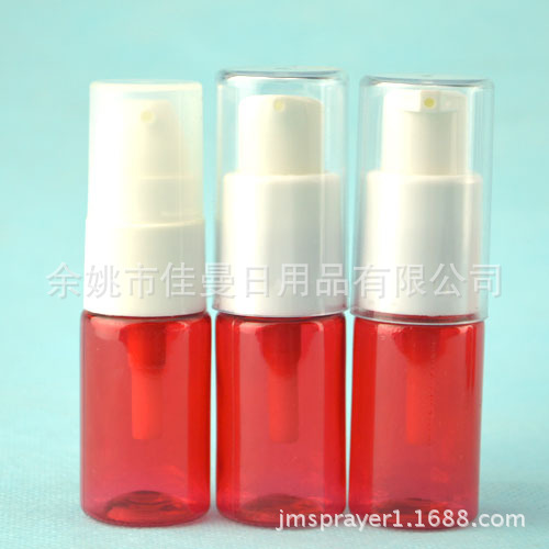 10ml粉泵瓶塑料瓶子 粉底液瓶 PET透明乳液瓶 鸟嘴瓶