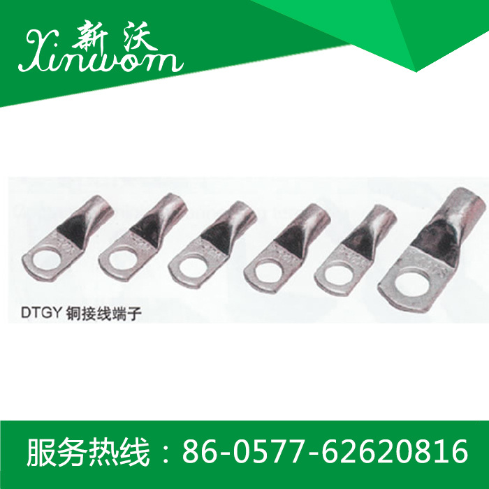 供应电力金具 DTGY铜管压端子