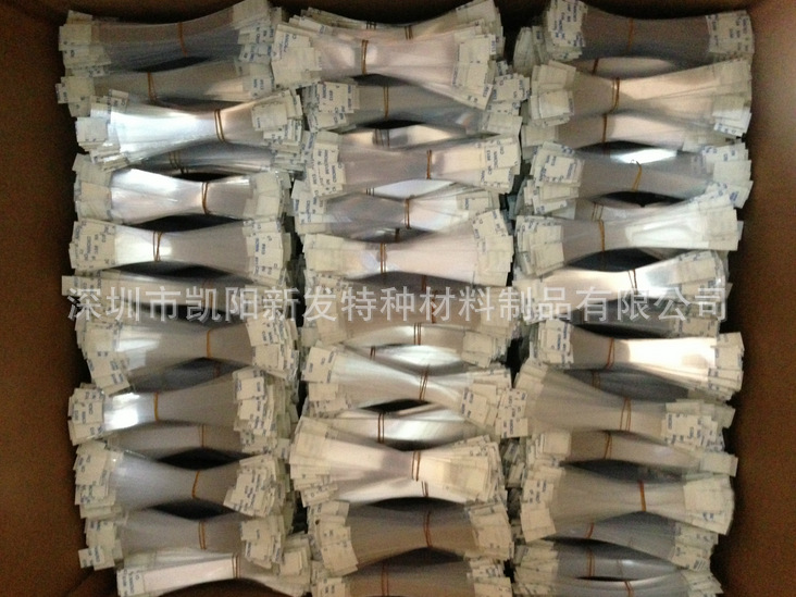 广告牌子固定条 标价牌弹片 促销牌胶条pet 跳跳卡透明条