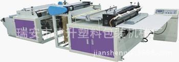 专业生产供应无纺布压花横切机 无纺布横切机