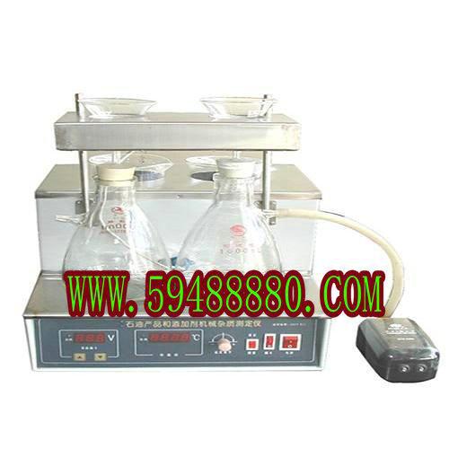 石油产品和添加剂机械杂质测定仪