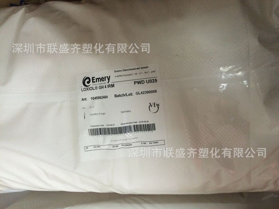 �����������󻬼� GH4ӲPVE�ӹ������п���Ʒ��ģ�������󻬼�