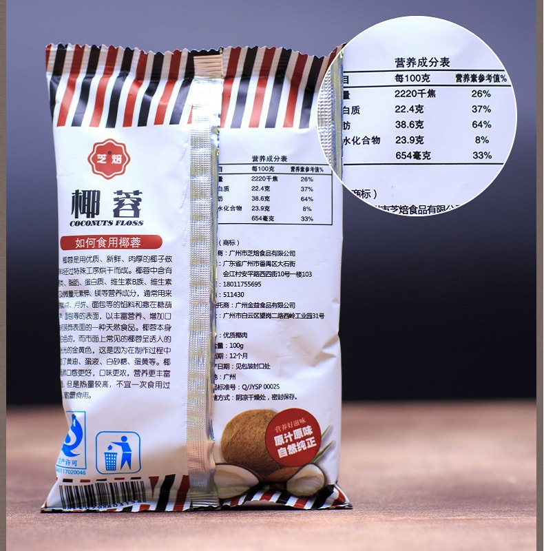 TB2DcDUeXXXXXcSXXXXXXXXXXXX_!!