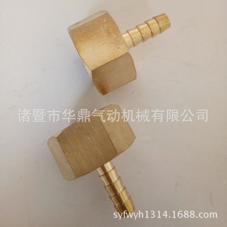 定制黄铜宝塔接头 气动宝塔内丝直通内丝铜宝塔气嘴1/2*6内丝宝塔
