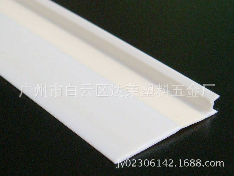 软硬胶型材 pvc异型材 软硬共挤 密封条（款式质量，可按要求做）