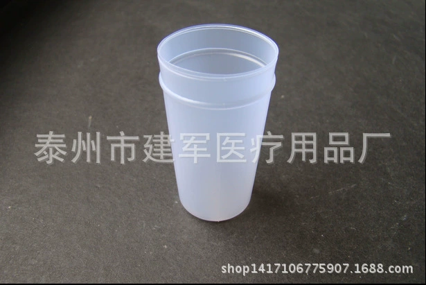 Производители поставляют чашку для разбавления клеток крови 30 × 50 100 шт./Пакет