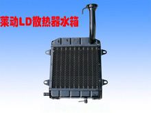 �r�C��� ��݆�����C��������� �R��LDɢ����ˮ�� ���~�ĺ��X��