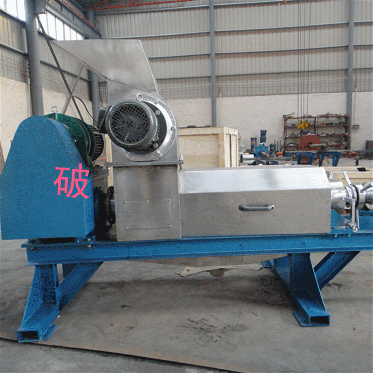 香梨压榨机 用不锈钢单螺旋压榨机库尔勒香梨渣少汁多