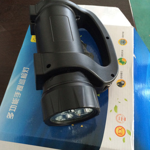 Explosion-proof SW2511 multi-function portable inspection light with hand-cranking power generation strong light LED inspection work light