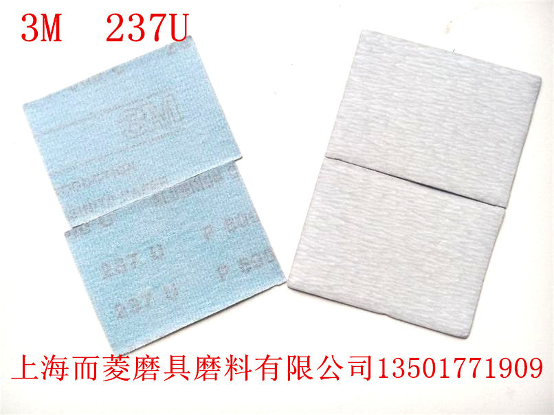 QQ圖片20150930103959_看圖王_副本