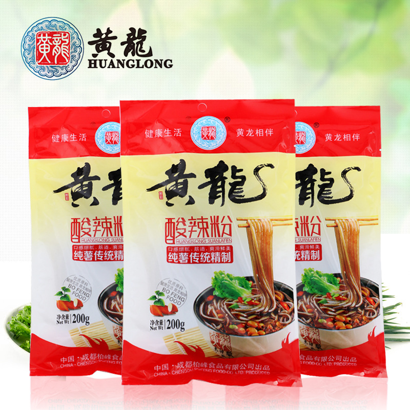 洪荒极品黄龙_洪荒极品黄龙供应商_洪荒极品