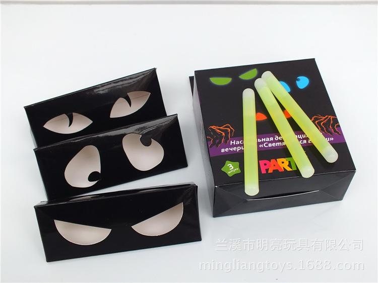 眼睛详情图 (10)