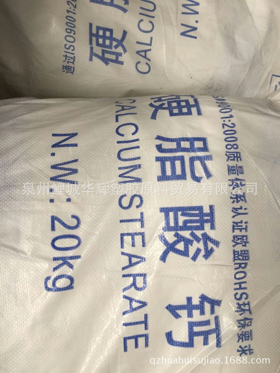 mmexport1439001483890