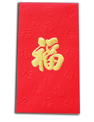 批發新款HK加厚 喜慶紅包袋利是封 新年 喬遷 大凸福百元紅包50個