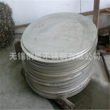 �o�a����316L��܈���I���P䓰� �����и����u ��K ��A� ���m