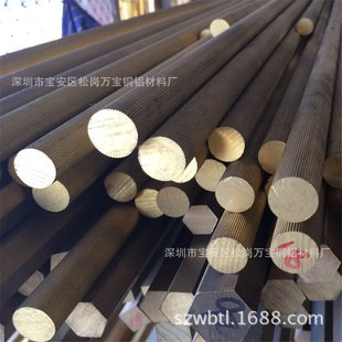h59�����S�~�� C3604�����S�~С��2.5 3.0mm H60�o�U�S�~��