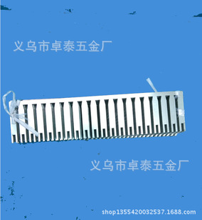 Display Box Jewelry Box Comb Iron Piece Ring Open Fork Packaging Box 7MM Wide Horizontal Slit Galvanized Iron Sheet Watch Box C