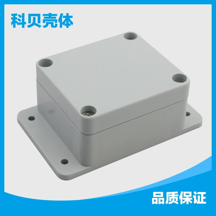 [Профессиональное Производство] завод прямой F20-2 пластиковая Водонепроницаемая коробка 35*58*63 пластиковое шасси можно настроить